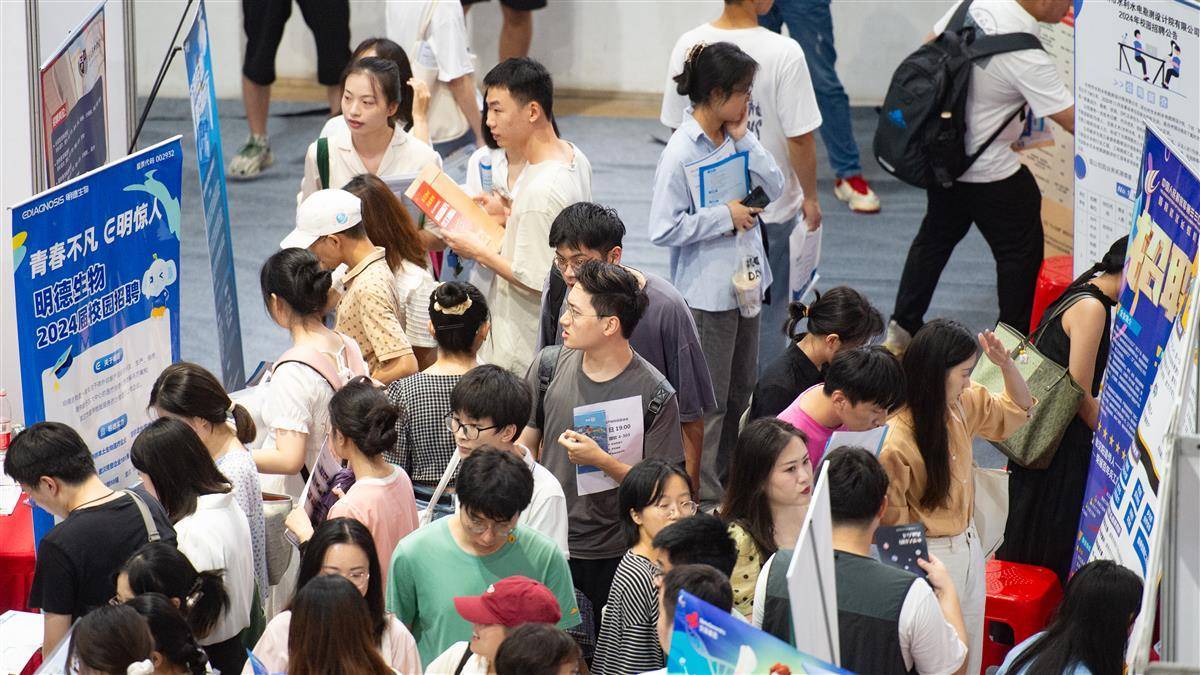 三牛登陆网站